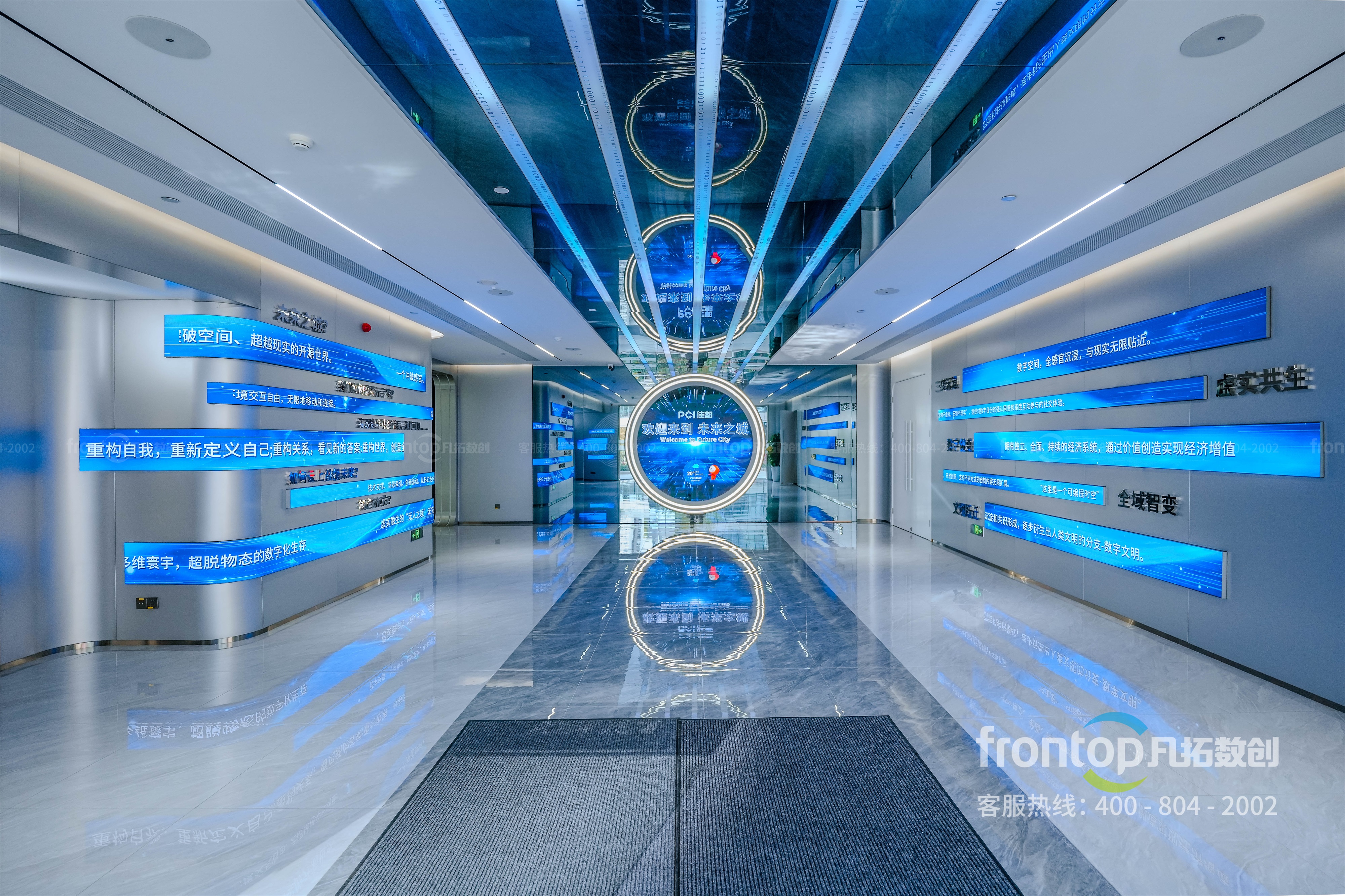 ¼Ñ¶¼Î´À´Ö®³Ç (3).jpg