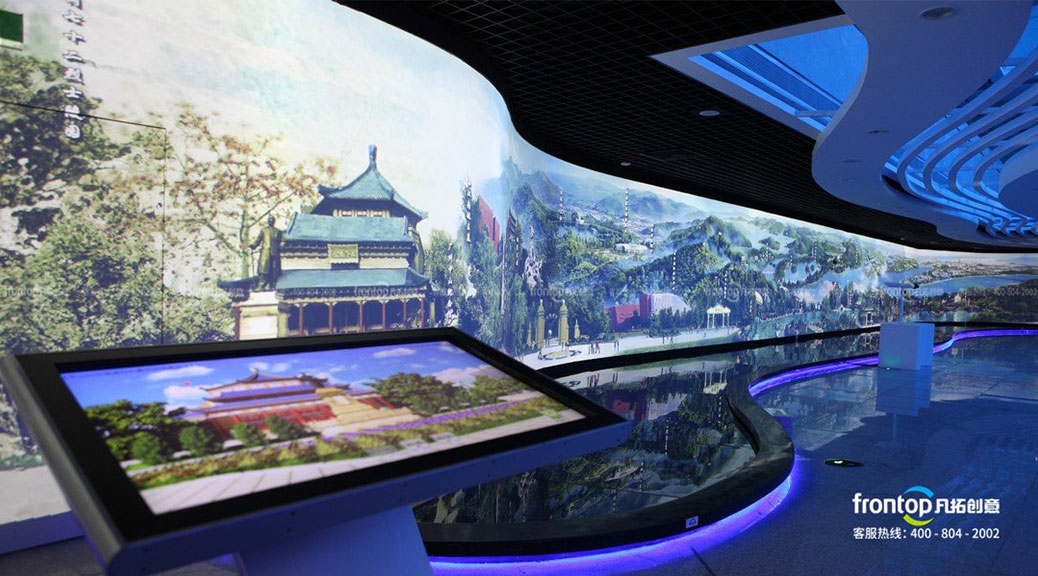 ¶àýÌåÕ¹ÌüÉè¼ÆÓÃ¶È ¶àýÌåÕ¹ÌüÉè¼ÆÓöÈ