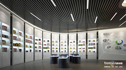 ���ټ�����ҵչ��