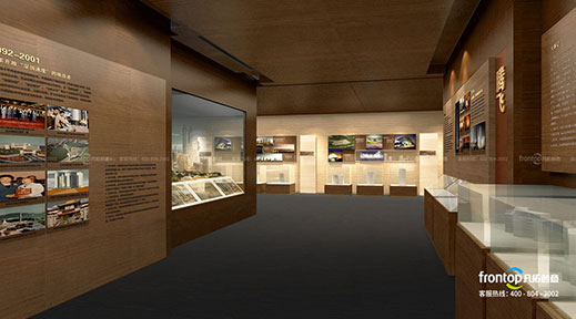 �й��޽���ҵƷ��չʾ����