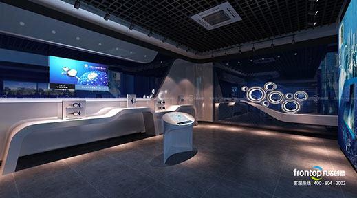 ����ˮ���ɷ����޹�˾��ҵչ��