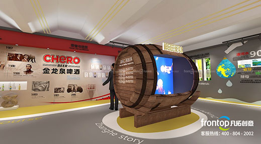 ����Ȫơ�ƿƼ��Ļ���