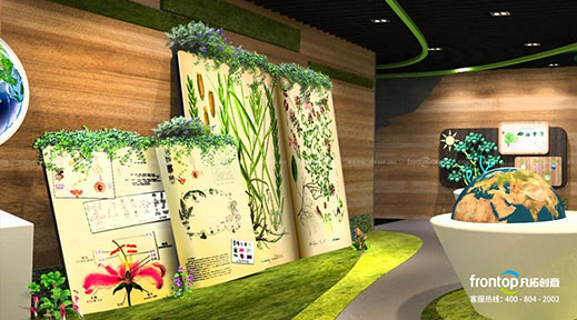 ���ϳ�������ֲ��԰����չ�����