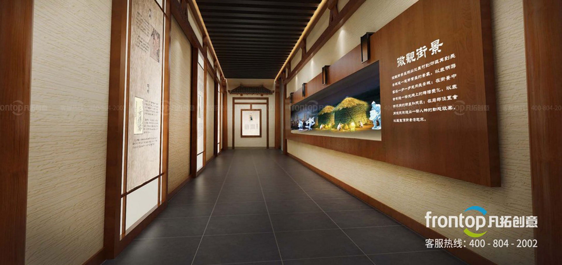 �����Ừ�Ļ����������