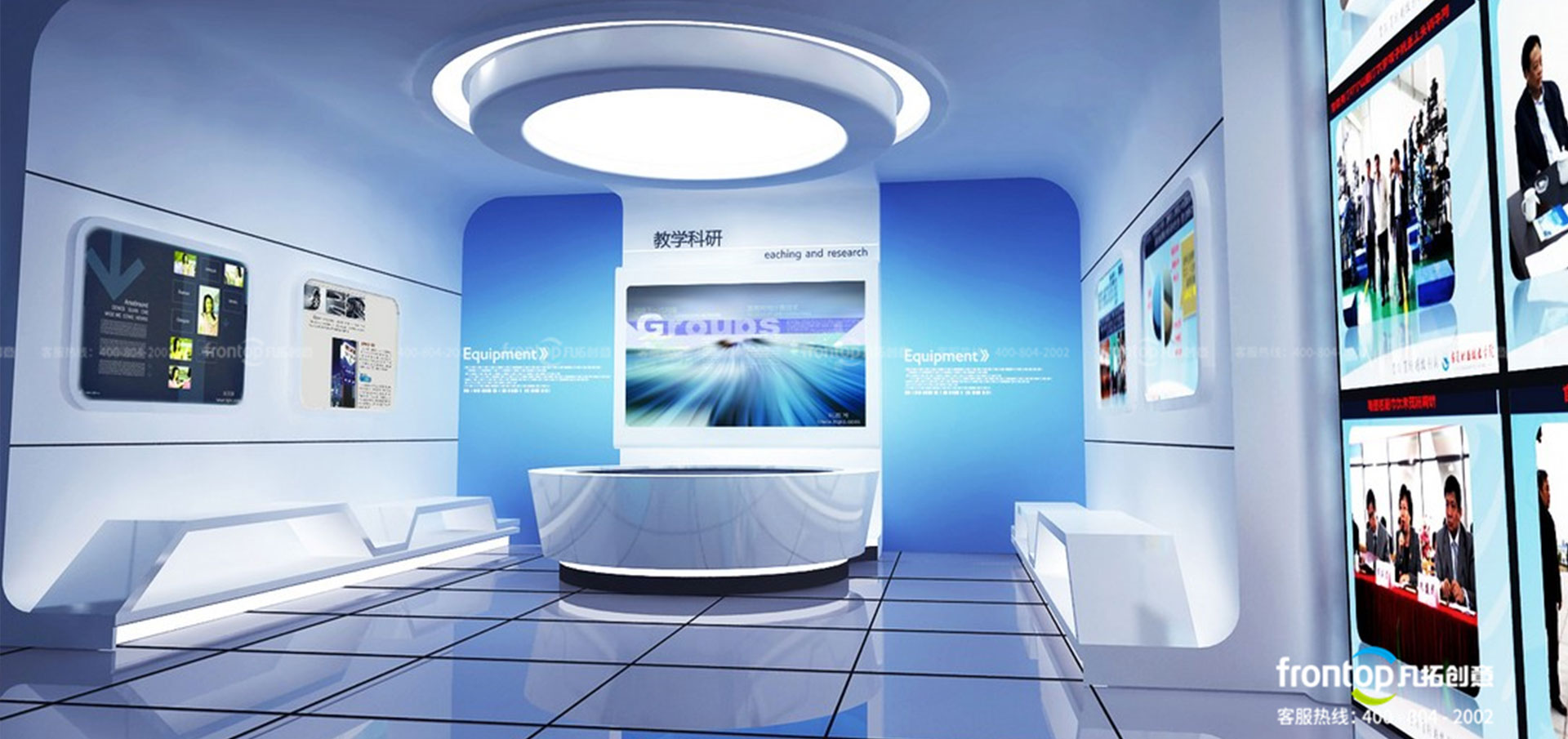 ��ݸְҵ����ѧԺչʾ��������