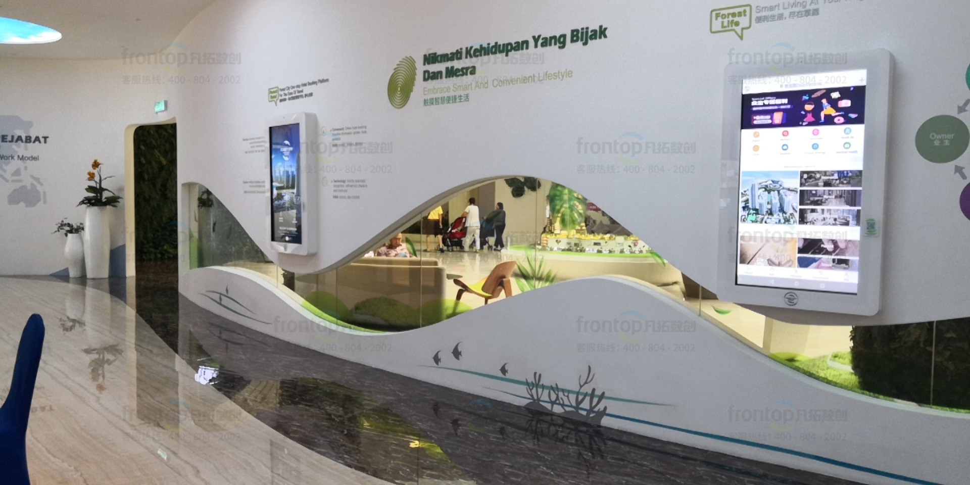 �������Ǳ̹�԰ɭ�ֶ���������������