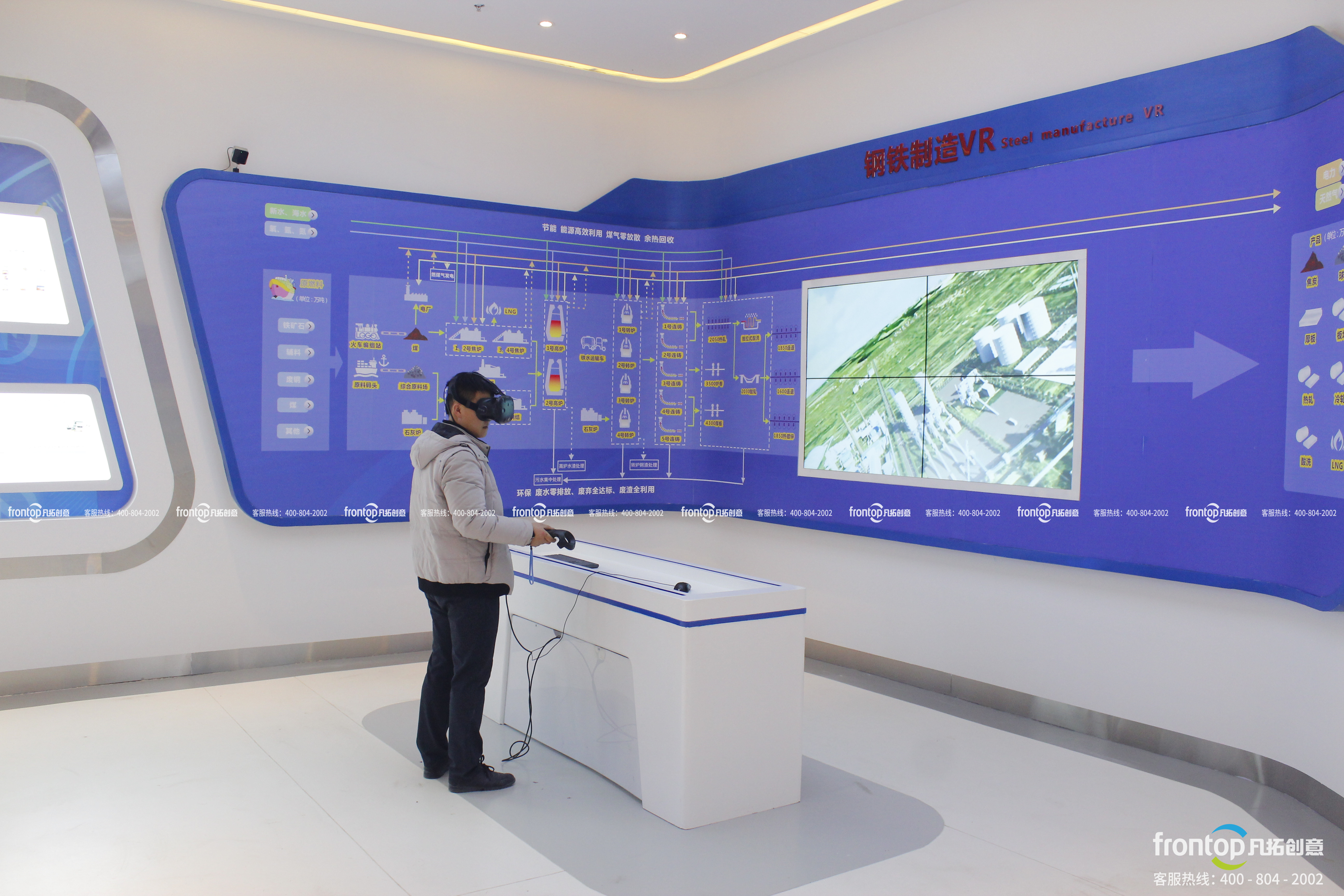 ɽ���������ո�����Ʒ����չʾ����