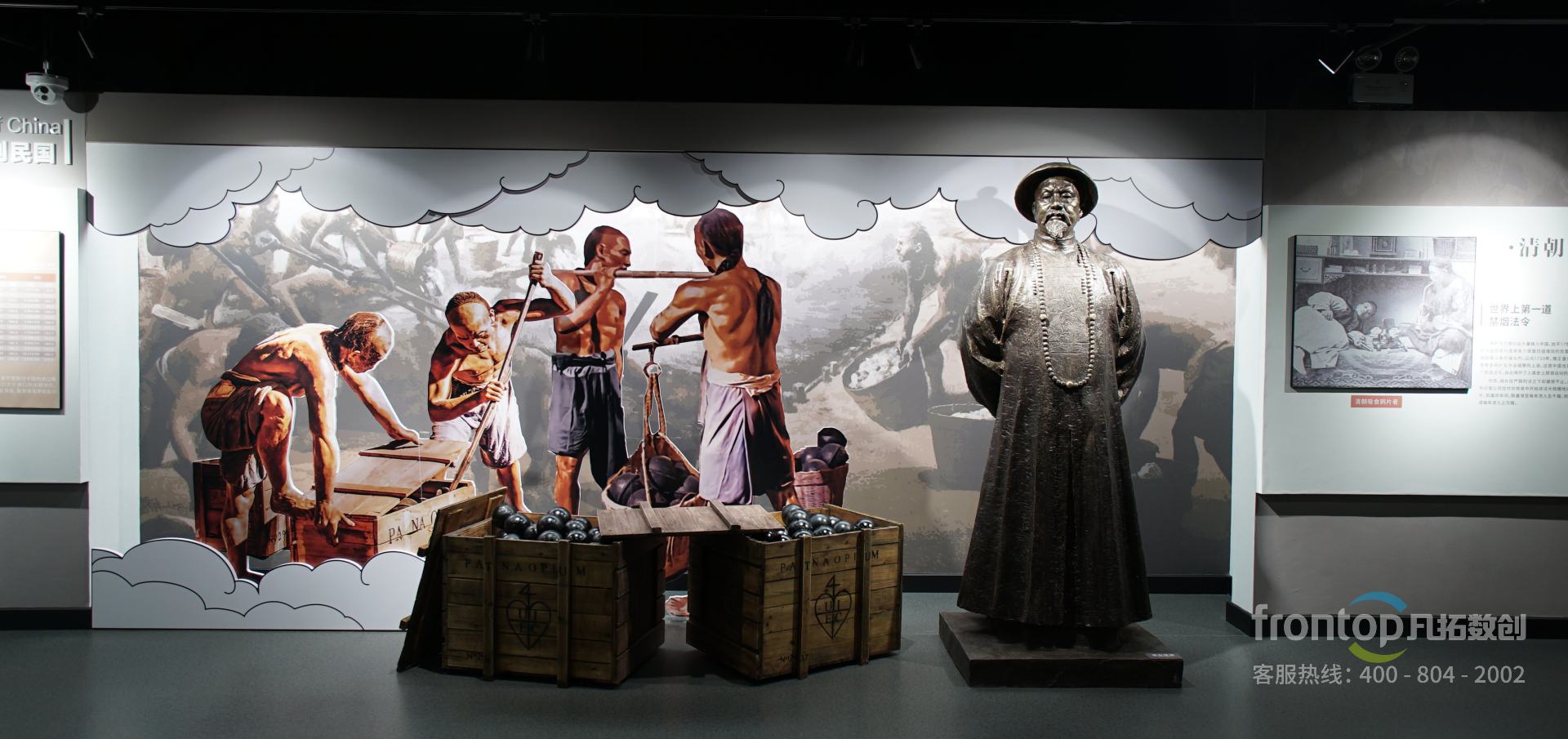 �����н����Ļ����������